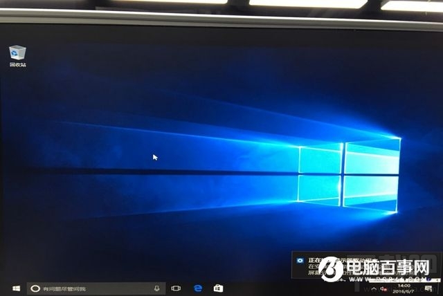 Win10系統(tǒng)如何安裝到U盤(pán)？Win10系統(tǒng)能裝在U盤(pán)嗎？