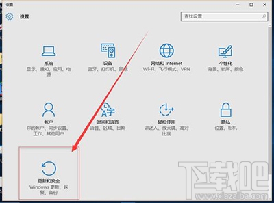 win10怎么還原到win7?win10怎么降級(jí)?