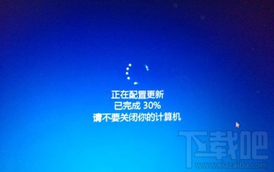 win10怎么還原到win7?win10怎么降級(jí)?