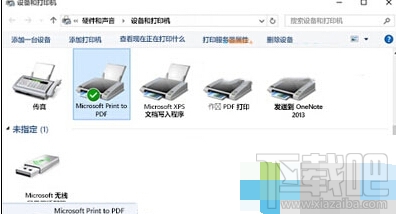 win10下打印機打印不了如何解決?win10下打印機不能用怎么辦?
