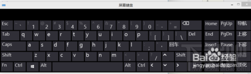 win10怎么用屏幕鍵盤？系統(tǒng)使用中鍵盤出問題怎么辦？