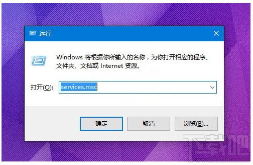 Win10無法打開定位服務的解決辦法，Win10定位服務打不開怎么辦？