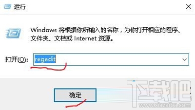 Win10系統(tǒng)屏幕保護色怎么設置 Win10系統(tǒng)屏幕保護色是什么