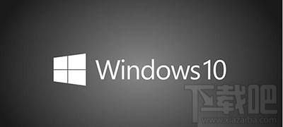 Win10系統(tǒng)搭建Apache和PHP環(huán)境的方法