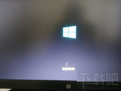 win10系統(tǒng)電腦開(kāi)機(jī)慢怎么辦?win10開(kāi)機(jī)慢怎么辦?