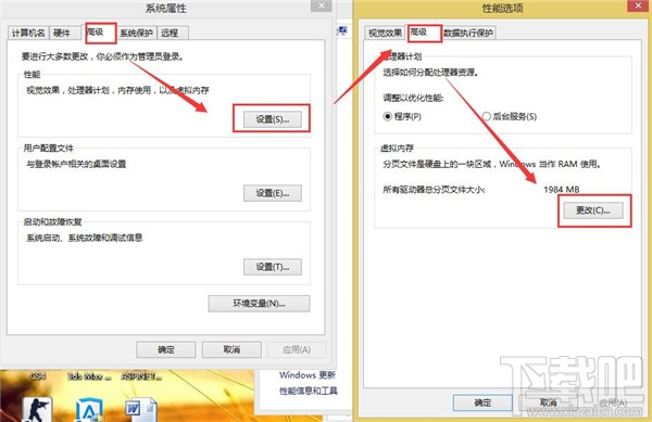 Win8開(kāi)機(jī)黑屏，Win8系統(tǒng)開(kāi)機(jī)總要黑屏一會(huì)怎么辦？