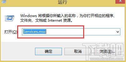 Win8開(kāi)機(jī)黑屏，Win8系統(tǒng)開(kāi)機(jī)總要黑屏一會(huì)怎么辦？