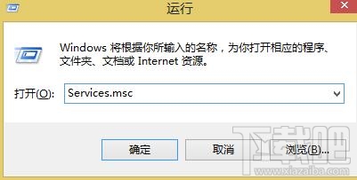 win10開機彈出關鍵錯誤開始菜單和Cortana無法工作怎么辦？