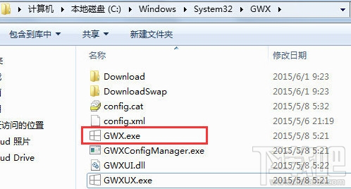 獲取Windows10圖標(biāo)怎么關(guān)閉 Win7/8取消Win10推送通知教程