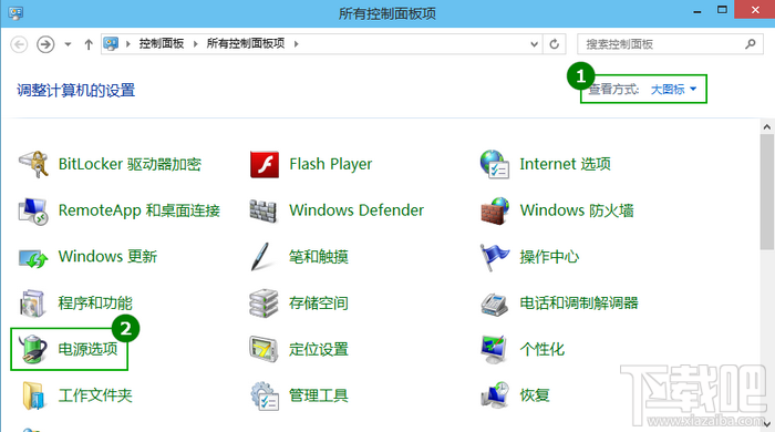 win10待機(jī)時(shí)間設(shè)置教程