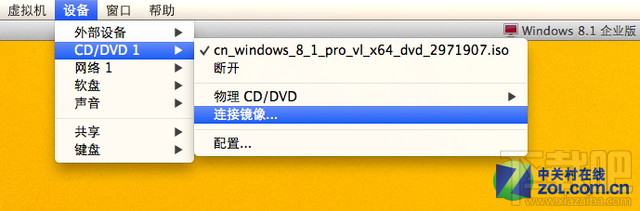 在外置SSD上讓蘋果本運行Windows系統(tǒng)