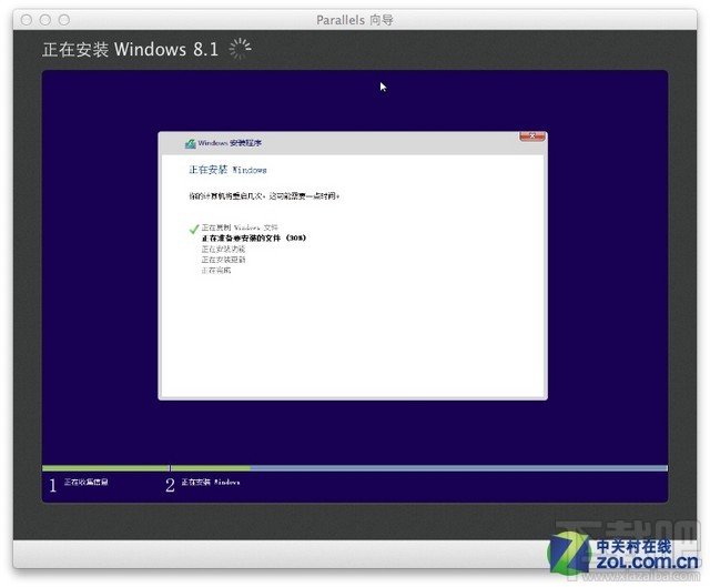 在外置SSD上讓蘋果本運行Windows系統(tǒng)