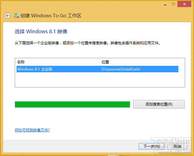 在外置SSD上讓蘋果本運行Windows系統(tǒng)