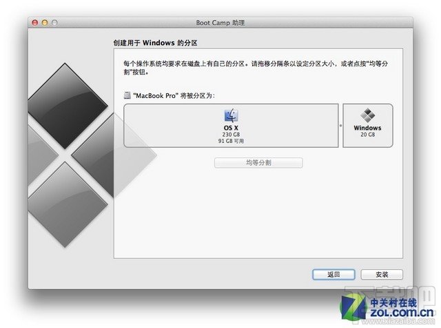 在外置SSD上讓蘋果本運行Windows系統(tǒng)