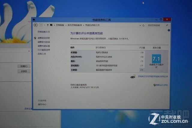 在外置SSD上讓蘋果本運行Windows系統(tǒng)