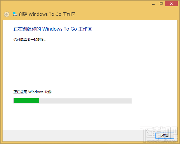 在外置SSD上讓蘋果本運行Windows系統(tǒng)