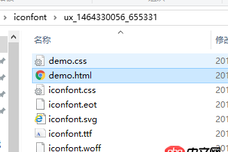css3 - 擴(kuò)展本地項(xiàng)目中阿里的iconfont字體庫(kù)，添加圖標(biāo)字體
