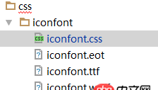 css3 - 擴(kuò)展本地項(xiàng)目中阿里的iconfont字體庫(kù)，添加圖標(biāo)字體