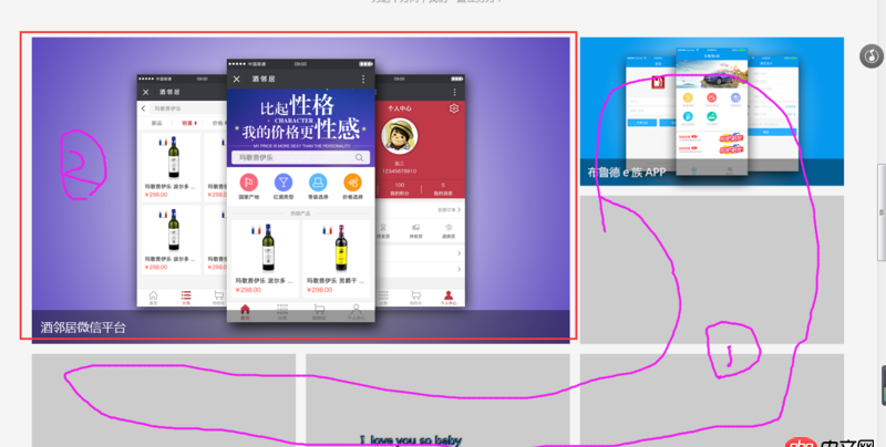 css3 - 這個效果用 CSS 可以實現嗎？border-image