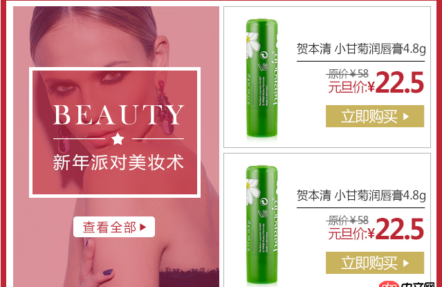 font-family - 我引入CSS3自定義字體沒(méi)有效果？
