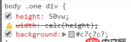 css - calc()設(shè)置寬度等于自身的高度？