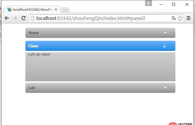 html - 刷新網頁后重寫url，去掉錨點鏈接。