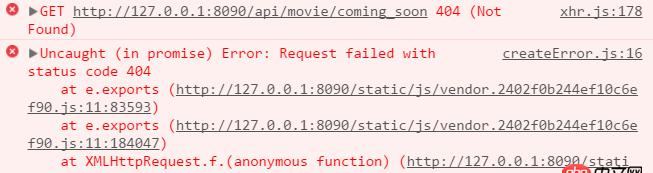 nginx - 關(guān)于vue項(xiàng)目部署到ngnix后出現(xiàn)的問題