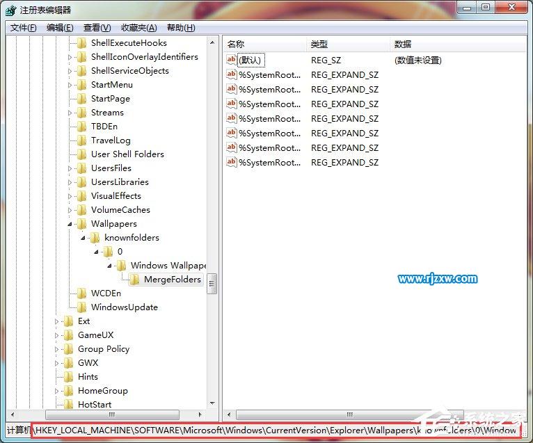 win7智能自動(dòng)更換桌面背景