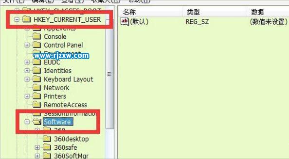 Win7提示由于本機的限制，該操作已被取消的解決方法