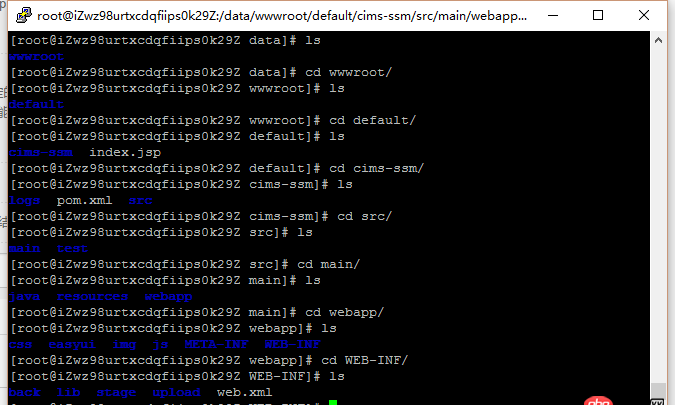 linux - 阿里云服務(wù)器（centos）中svn同步web目錄的問(wèn)題？