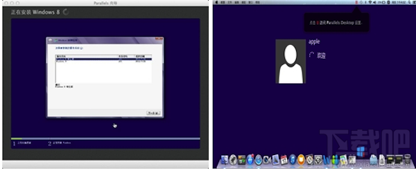 Mac虛擬機(jī)怎么安裝win8.1？Parallels desktop安裝win8方法