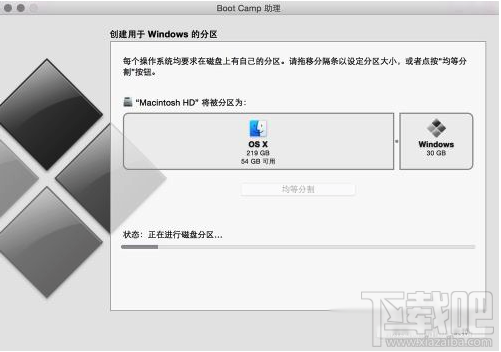 Mac安裝Win10好嗎？Mac安裝Win10教程