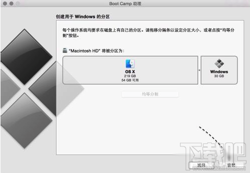 Mac安裝Win10好嗎？Mac安裝Win10教程