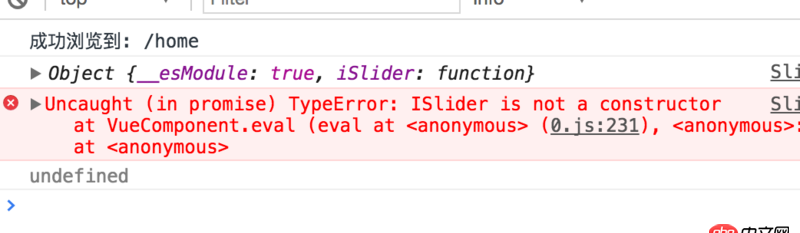 javascript -  在 vue里面用import引入js文件，結(jié)果為undefined