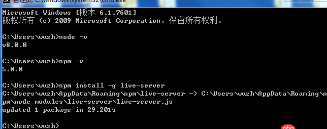 javascript - window下npm依賴安裝問(wèn)題