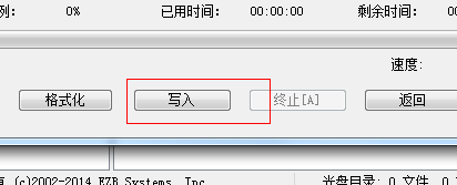 簡(jiǎn)單修復(fù)Win7分區(qū)表錯(cuò)誤105的方案