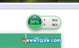 怎么關(guān)閉Win7脫機(jī)文件服務(wù)的方法
