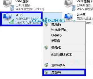 Win8系統(tǒng)無法激活的方法介紹