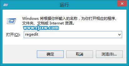 Win8系統(tǒng)正確開(kāi)啟AHCI模式的方法
