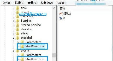 Win8系統(tǒng)正確開(kāi)啟AHCI模式的方法