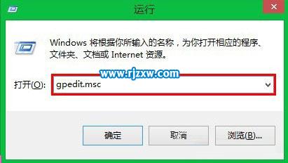 怎么解決Win8.1系統(tǒng)IE11兼容性問(wèn)題