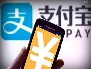 支付寶App螞蟻森林領(lǐng)取小鹿的詳細(xì)操作步驟