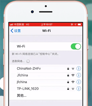 手機微信出現(xiàn)付費慢怎么辦?詳細原因介紹