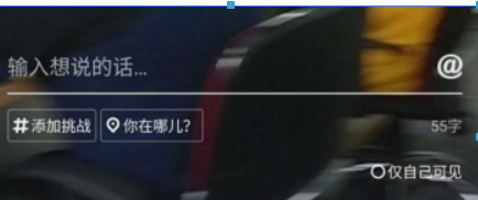 抖音如何拍攝旋轉鏡頭？ 抖音如何拍攝旋轉鏡頭方法攻略介紹！