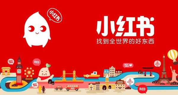小紅書如何取消自動續(xù)費      小紅書取消自動續(xù)費教程