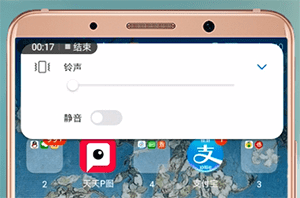 微信來消息沒有聲音提示怎么辦？具體解決方法