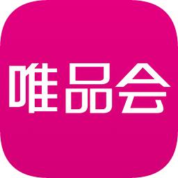 唯品會APP如何買東西？具體操作步驟介紹