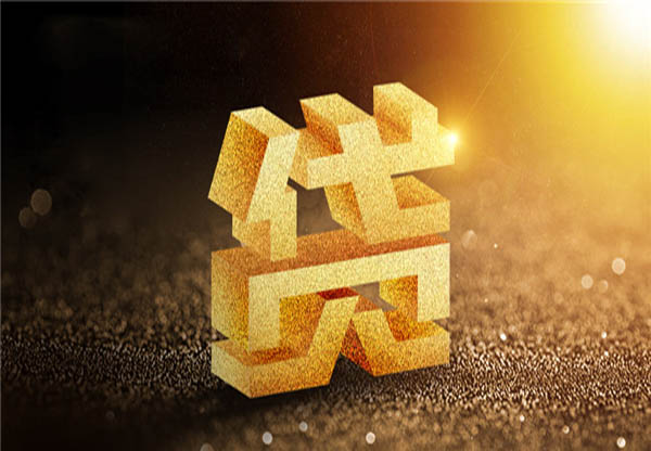 微信零錢通如何看收益？微信零錢通當(dāng)前收益率是多少？