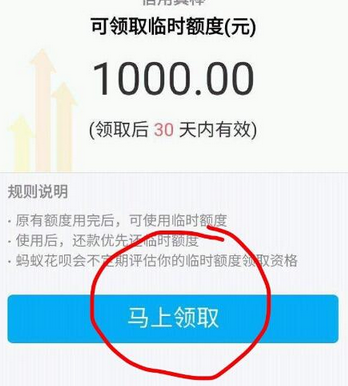 手機微信怎么識別車型  具體操作流程