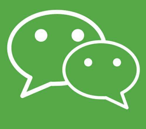 微信倒立文字如何輸入？ 微信發(fā)布倒立文字攻略介紹！